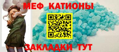 а пвп мука Нарткала