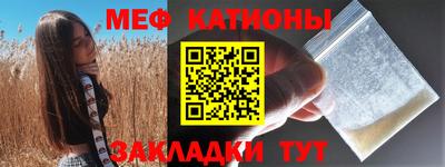 СК Нальчик