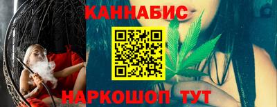 а пвп мука Нарткала