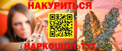 СК Нальчик