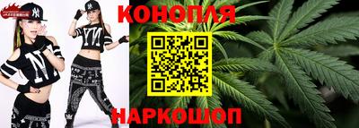 кокаин премиум Новозыбков