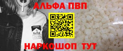ГАЛЛЮЦИНОГЕННЫЕ ГРИБЫ Новокубанск