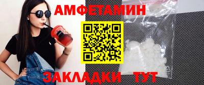 каннабис Новодвинск