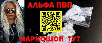 ГАЛЛЮЦИНОГЕННЫЕ ГРИБЫ Новокубанск