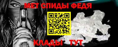 ГАЛЛЮЦИНОГЕННЫЕ ГРИБЫ Новокубанск