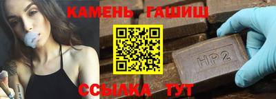 СК Нальчик
