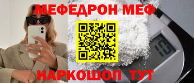 каннабис Новодвинск