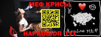 каннабис Новодвинск
